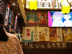 -坂吉屋·居酒屋深夜食堂(龙湖店)
