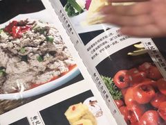 -南门四季铜锅涮肉(左家庄店)