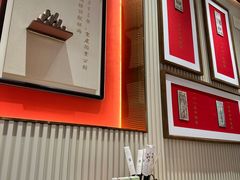 -松鹤楼·苏式汤面(虹桥天地店)