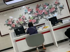 -中国工商银行(深圳罗湖支行)