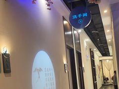 -上地宴·中关村的会客厅(清河高铁站店)