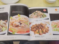 -奥华餐厅·老张记(台基厂店)