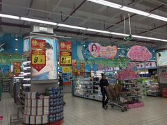 -大润发(王庄店)