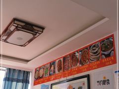 -秀水家园农家院住宿团建(石林峡店)