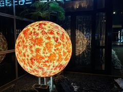 -日上三甘(三里屯店)