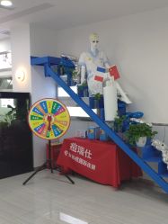 点击看大图 -痘瑞仕·专业祛痘国际连锁