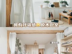 -研筑国际设计事务所(总店)