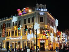 -中华巴洛克风情街