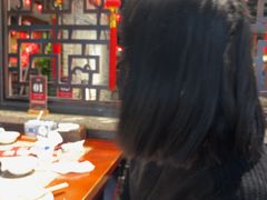 -并州大牌档之醉轻尘