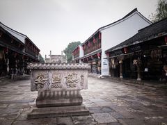 -小胖牛肉馆(安昌旗舰店)