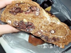 -原麦山丘(天津天河城店)