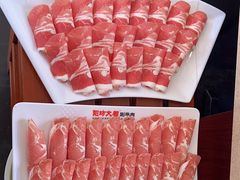 -阳坊大都涮羊肉(阳坊总店)