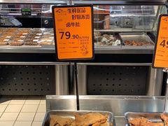 -中百仓储(古田路店)
