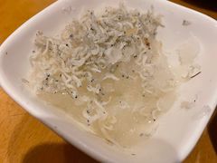 银鱼萝卜泥-福烤锦花(长乐路店)