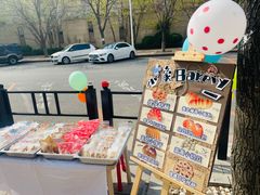 -小象润知早教·托育·幼儿园成长中心