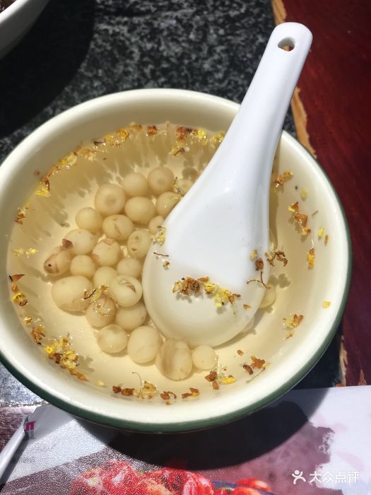 翰尔·洪登记(平江路店)南塘鸡头米图片 - 第13张