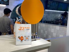 -CoCo都可(大华二店)