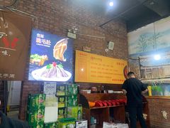 -小板凳·锦州烧烤(高新区店)