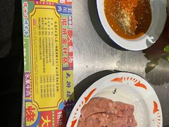 -永安里地摊烤肉(首创店)