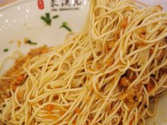 -朱洪元苏式面馆(绿宝广场店)