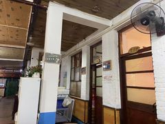 -人民公社大食堂(顺义总店)