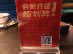 -凤凰湘语(浦东旗舰店)