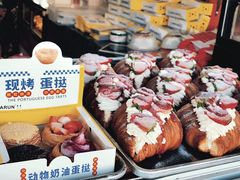 -81BAKERY(大学路店)