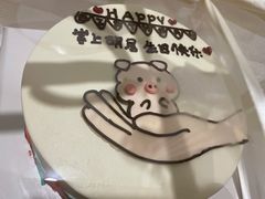 -Rosy洛绮·蛋糕咖啡店