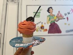 -高汐尔手工鲜冰淇淋(恒隆广场店)