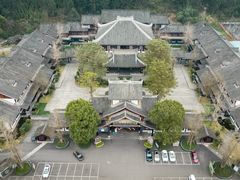 -乐山乌木文化博览苑