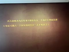 -黄继光纪念馆