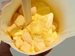 桂花脏脏年糕麦旋风-麦当劳(宝山大厦店)