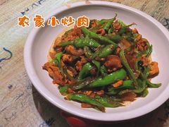 -毛家湾公馆(东圃店)