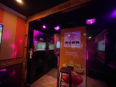 -唱吧麦颂KTV(松江五龙商业广场店)