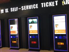 -SFC上影影城(唐镇店)