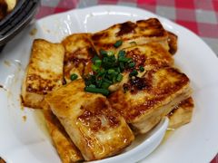 自家酿豆腐-黎记大排档(慈云路店)