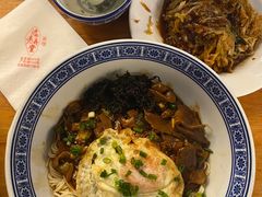 -沪西老弄堂面馆(定西路店)