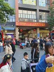 -佛山简村童装城(简村大厦店)