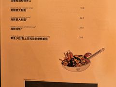 -奥斯特牛排馆(美第奇宫店)