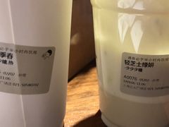 -喜茶(上海正大广场店)