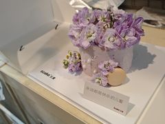-5Cake五度无蔗糖低脂蛋糕(陶然亭店)