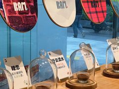 -Dogi&kiki Coffee(中心商务大厦店)