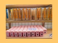 -面包新语(滨湖万达店)