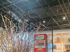 -禾珍珠家常小馆(河南博物院店)