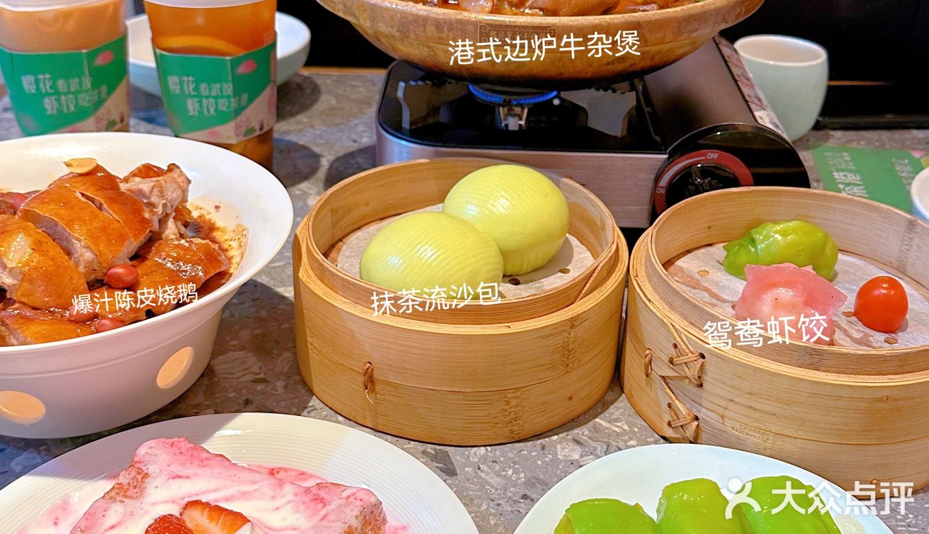 武汉我坠爱的港式茶餐厅❗❗超正宗