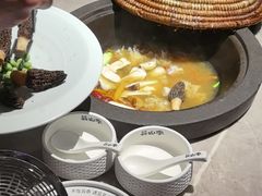 -芸山季·云南野生菌火锅(宝能环球汇店)