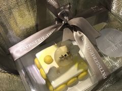 -浮光之丘MontCake生日蛋糕(科华路店)