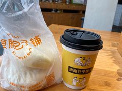 -食膳公园包子铺(烈士公园店)