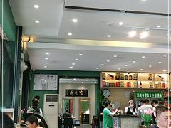 大堂-紫光园(创始店)
