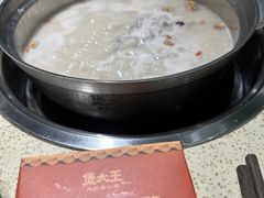 -煲大王猪肚鸡·椰子鸡火锅(红谷滩万达店)